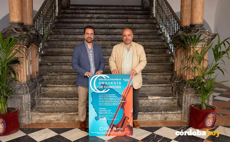 Presentaci&oacute;n en la Diputaci&oacute;n de la gira provincial de la Orquesta de C&oacute;rdoba