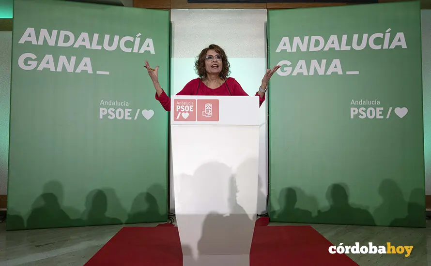 Mar&iacute;a Jes&uacute;s Montero, hoy en C&oacute;rdoba FOTO MARCELO DEL POZO / PSOE