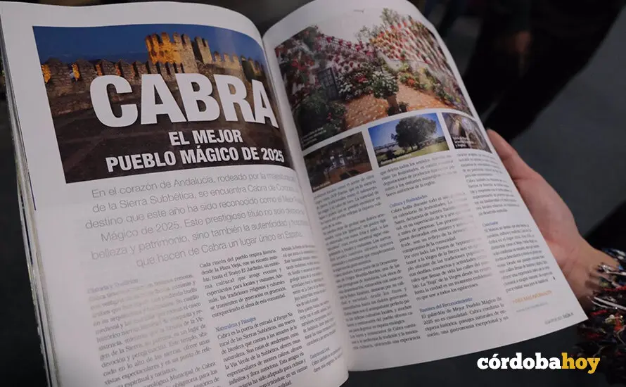 El municipio cordob&eacute;s de Cabra, reconocido en Fitur como 'Mejor Pueblo M&aacute;gico de Espa&ntilde;a' en 2025 FOTO AYUNTAMIENTO DE CABRA