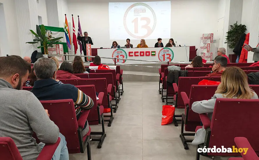 XIII Congreso del Sindicato de Ense&ntilde;anza de CCOO de C&oacute;rdoba FOTO CCOO