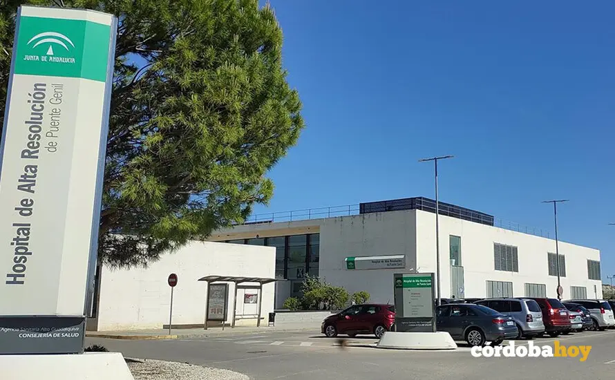 Hospital Alta Resoluci&oacute;n de Puente Genil