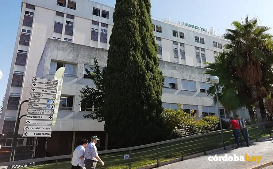 Hospital Reina Sof&iacute;a de C&oacute;rdoba, en una imagen de archivo FOTO EMERGENCIAS 112