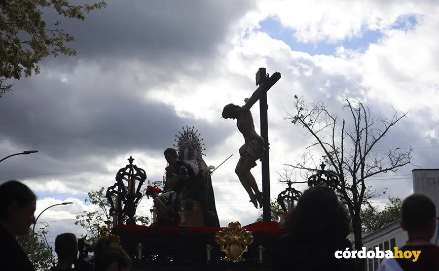 La Piedad 2025