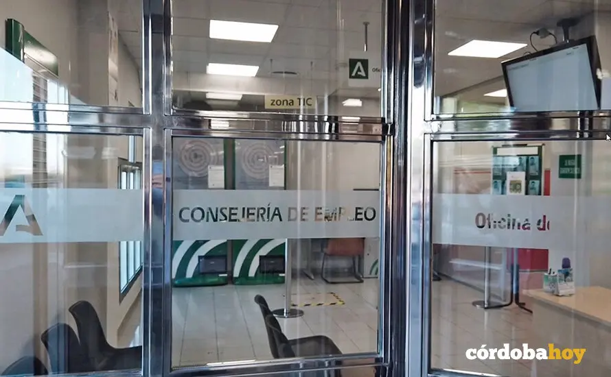 Oficina de Empleo de la Junta, en una imagen de archivo FOTO JUNTA DE ANDALUC&Iacute;A