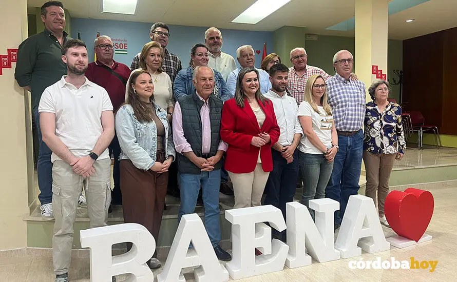 La nueva ejecutiva del PSOE baenense FOTO PSOE DE BAENA