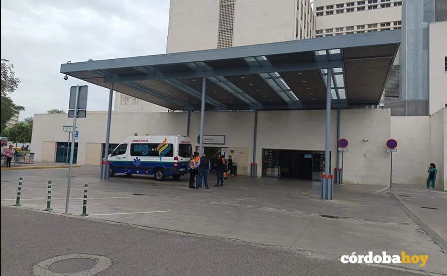 Entrada a Urgencias del Hospital Reina Sof&iacute;a de C&oacute;rdoba, en una imagen de archivo FOTO EUROPA PRESS