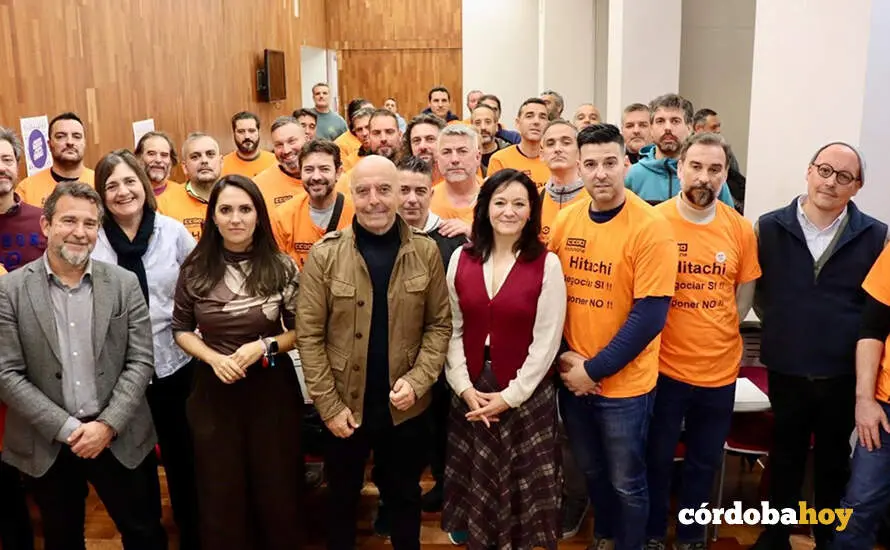 Las direcciones provinciales del PSOE y de CCOO de C&oacute;rdoba manifiestan su apoyo a los trabajadores de la planta cordobesa de Hitachi Energy FOTO PSOE