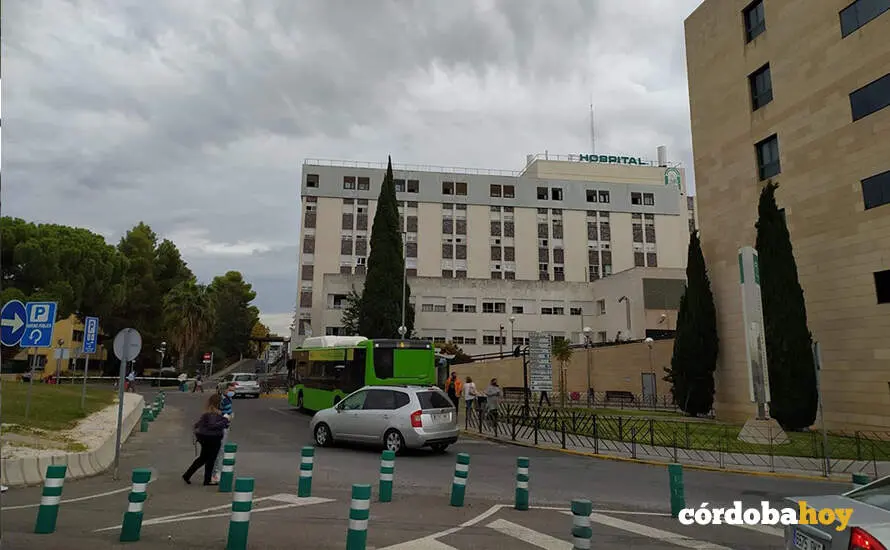 Vista exterior del Hospital Universitario Reina Sof&iacute;a de C&oacute;rdoba, en una imagen de archivo FOTO EUROPA PRESS