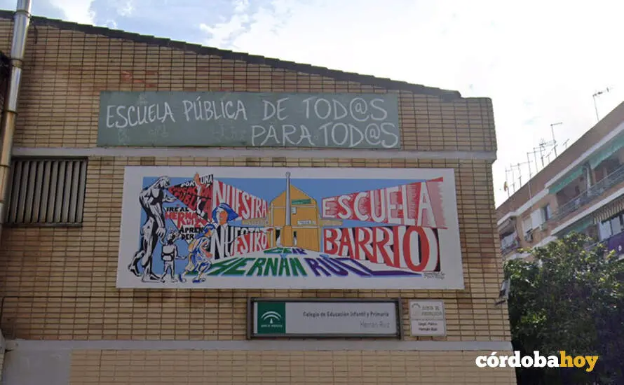 Fachada del CEIP Hern&aacute;n Ruiz FOTO ASOCIACI&Oacute;N VECINAL VALDEOLLEROS