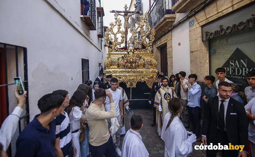 Hermanad de la Misericordia