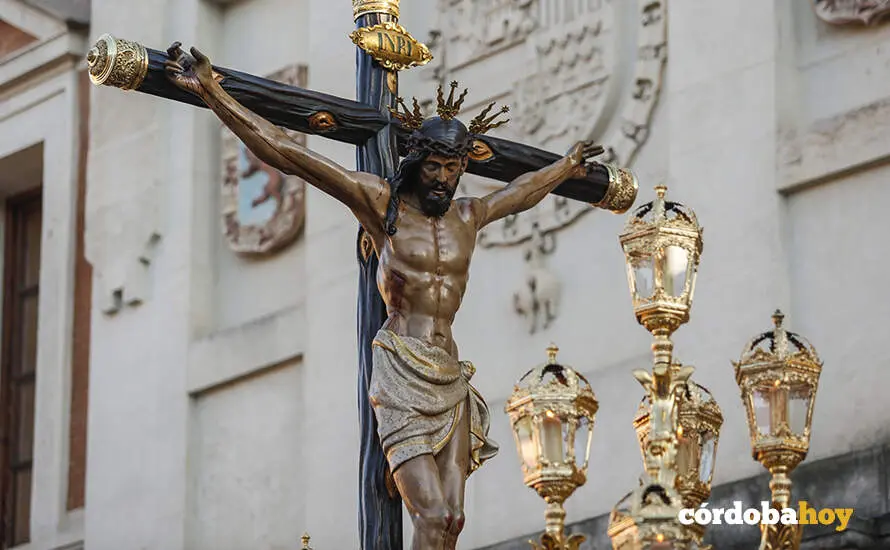 Hermanad de la Misericordia