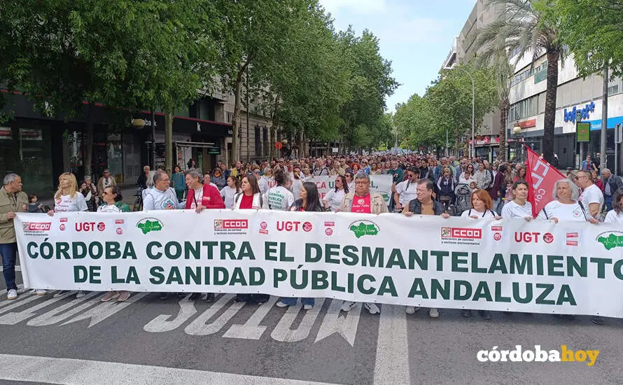 SANIDAD PUBLICA 5