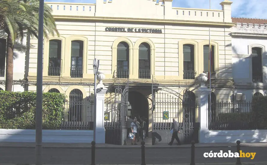 Comandancia de la Guardia Civil en C&oacute;rdoba FOTO EUROPA PRESS