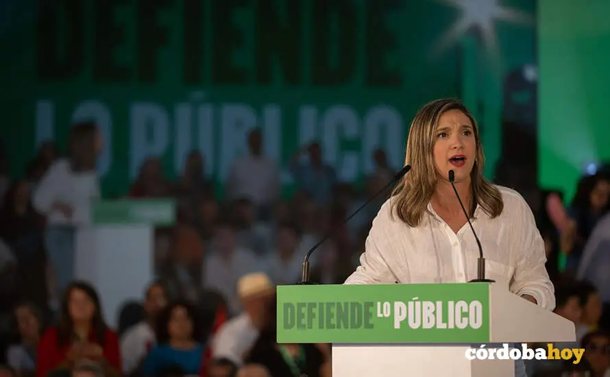 La vicesecretaria general del PSOE-A y candidata por Huelva al Parlameto, Mar&iacute;a M&aacute;rquez, en un acto del PSOE-A en Gibrale&oacute;n, en una imagen de archivo FOTO CLARA CARRASCO / EUROPA PRESS