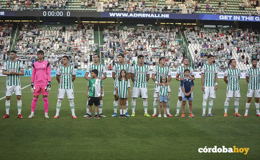 Partido C&oacute;rdoba CF-SD Huesca