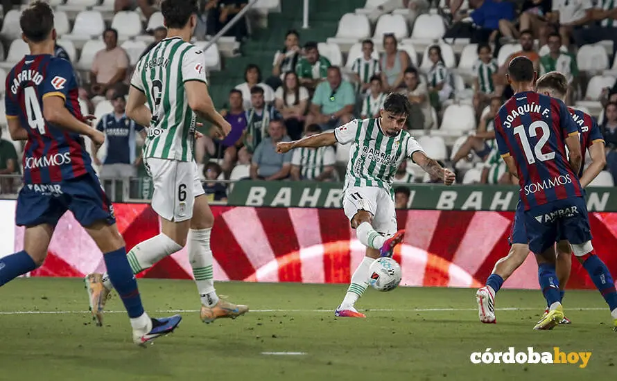 Partido C&oacute;rdoba CF-SD Huesca