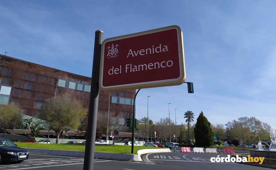 Avenida del Flamenco