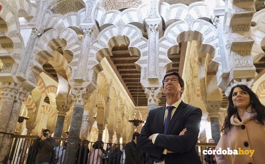Purificación Joyera con Juan Marín en la Mezquita-Catedral de Córdoba