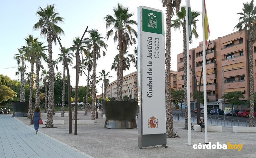 Entrada a la Ciudad de la Justica de Córdoba