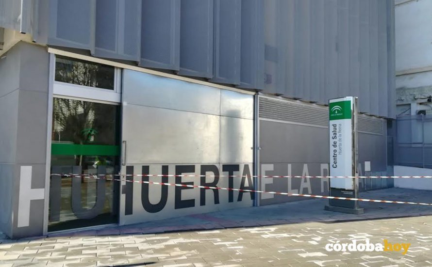 Entrada del nuevo edificio del centro de Salud de Huerta de la Reina