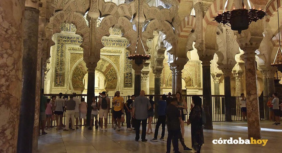 mezquita catedral interior 2