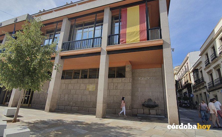 Bandera española en Capitulares por el Día del Pilar
