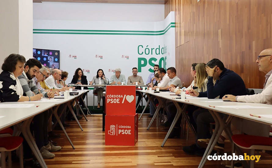 Reunión de la Comisión Ejecutiva Provincial del PSOE de Córdoba