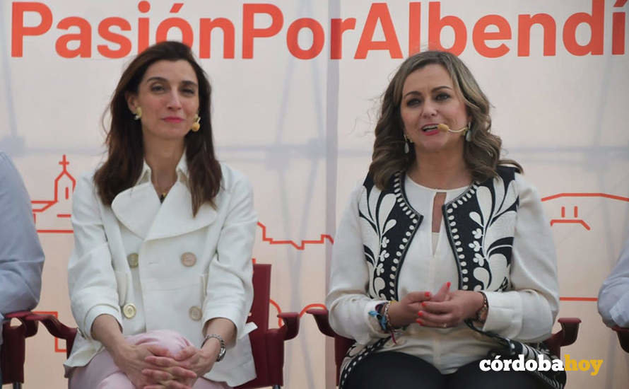 Acto del PSOE en Baena con la ministra de Justicia y María Jesús Serrano