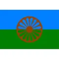Kamira