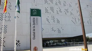 Entrada a la Ciudad de la Justicia de C&oacute;rdoba