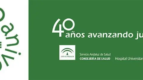 LOGO ANIVERSARIO REINA SOFIA