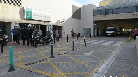 Hospital Universitario Reina Sof&iacute;a de C&oacute;rdoba