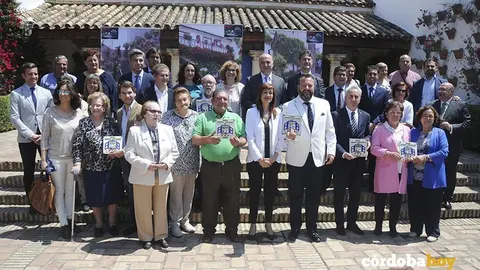Premios concurso patios provincia 2
