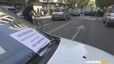 Higuer&oacute;n 2