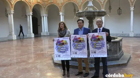 Izn&aacute;jar Guadalinfo Turismo Diputaci&oacute;n
