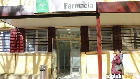 Farmacia del Hospital Reina Sof&iacute;a de C&oacute;rdoba, en una imagen de archivo