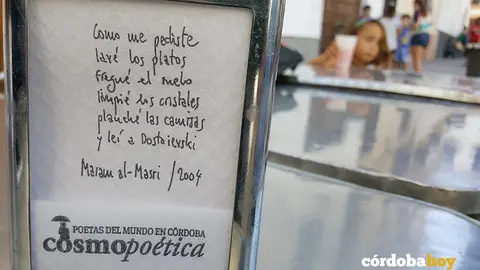 Cosmopo&eacute;tica