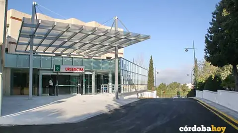 Urgencias del Hospital Infanta Margarita de Cabra, en una imagen de archivo