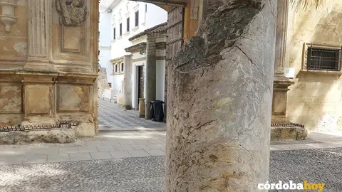 Entrada al Museo Arqueol&oacute;gico de C&oacute;rdoba