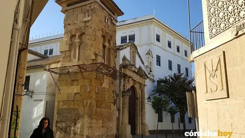 Torre mud&eacute;jar de la Plaza de San Juan