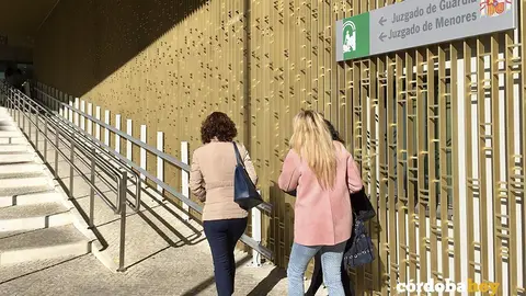 Una de las entradas a la Ciudad de la Justicia de C&oacute;rdoba