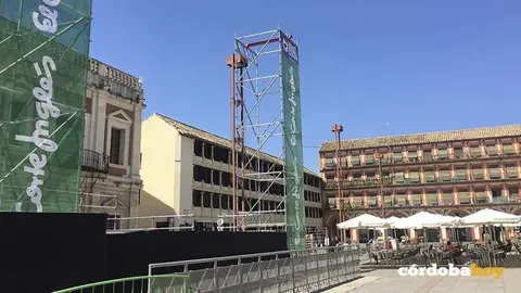 ESCENARIO CORREDERA 