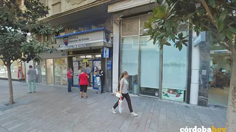 Administraci&oacute;n n&uacute;mero 5 de Cruz Conde