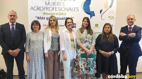 Tercer Foro Internacional de la Mujer Agroempresaria en C&oacute;rdoba