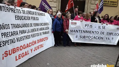 Personal T&eacute;cnico de Integraci&oacute;n Social (PTIS) y de Int&eacute;rprete de Lengua de Signos (ILSE) ante la Junta 1