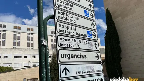 Hospital Reina Sof&iacute;a de C&oacute;rdoba