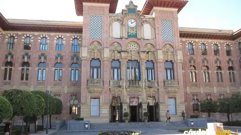 Entrada al Rectorado de la UCO en C&oacute;rdoba