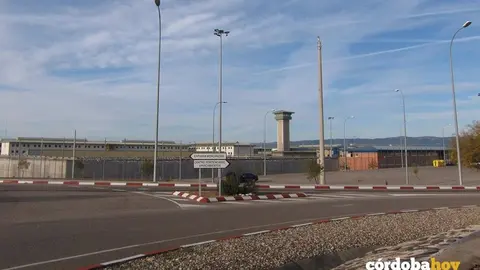 Entrada a la Prisi&oacute;n de Alcolea