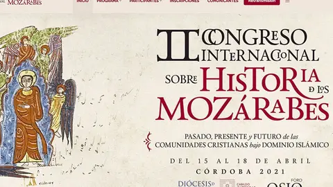 Cartel del Congreso sobre la Historia de los Moz&aacute;rabes