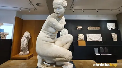 Interior del Museo Arqueol&oacute;gico de C&oacute;rdoba, en una imagen de archivo